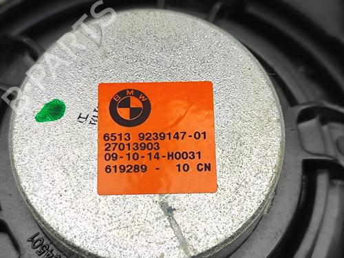 Speaker BMW 5 Touring (F11) 530 d | BP28137470E2 