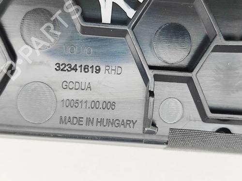 Other VOLVO C40 (539) Recharge AWD | BP39473327O1 - Image 6