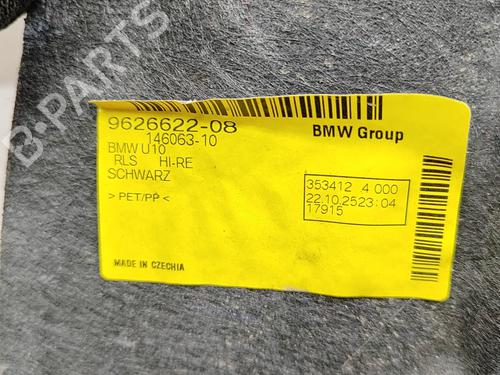 Hjulbue BMW X2 (U10) sDrive 20 i | BP36564614C56  - Image 6