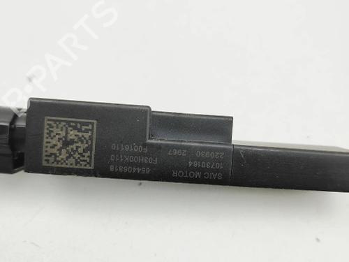 Electronic module MG MG 4 (EH32) EV | BP40460788M83  - Image 6