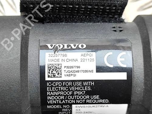 Cable MG MG 4 (EH32) EV | BP39381275E12  - Image 6