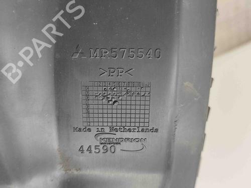 Wheel arch MITSUBISHI COLT CZC VI Convertible (RG) 1.5 (Z36A) | BP29920072C56