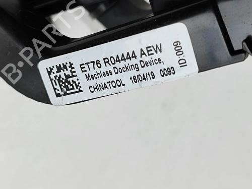 Other FORD TRANSIT COURIER B460 Box Body/MPV 1.5 TDCi | BP29920458O1 