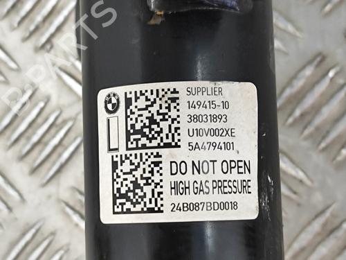 Left front shock absorber BMW X2 (U10) iX2 xDrive 30 | BP27785593M16 