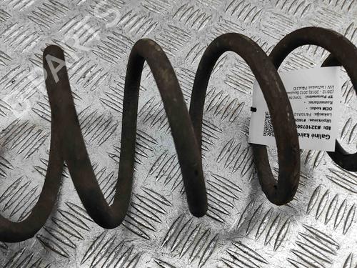 Shock absorber spring TOYOTA AURIS (_E18_) 1.3 Dual-VVTi (NRE180_, NRE180R) | BP29458456C152 