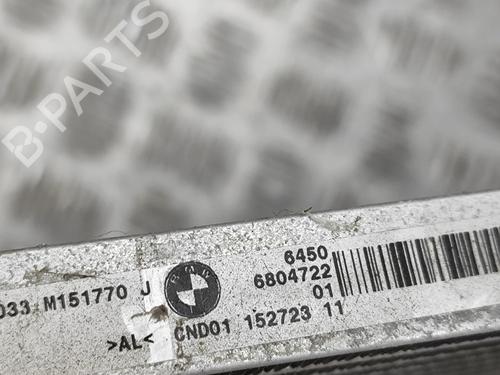 AC radiator BMW i3 (I01) Range Extender | BP29987433M32