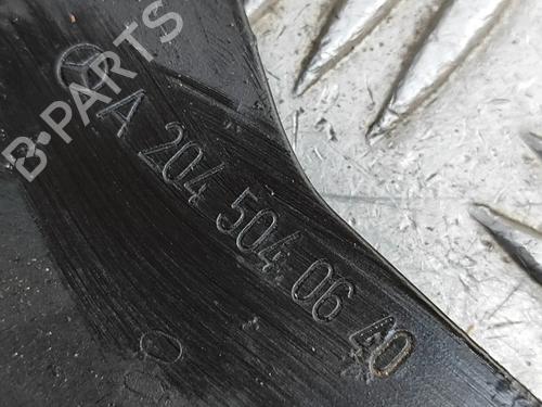 Oil radiator MERCEDES-BENZ E-CLASS Convertible (A207) E 250 CDI / BlueTEC / d (207.403, 207.404) | BP27723760M33