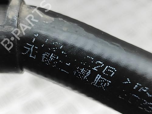 Pipe MG MG 4 (EH32) EV | BP33384857M125  - Image 6