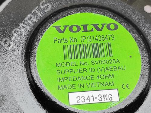 Módulo eletrónico VOLVO C40 (539) Recharge AWD | BP39511418M83 - Image 5