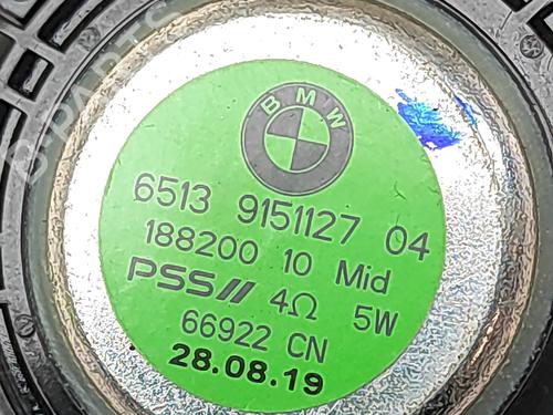Speaker BMW 3 (G20, G80, G28) 330 e Plug-in-Hybrid | BP30109042E2
