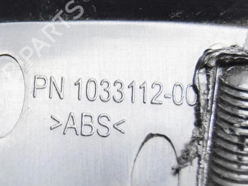 Other TESLA MODEL S (5YJS) 75 | BP14619698O1 