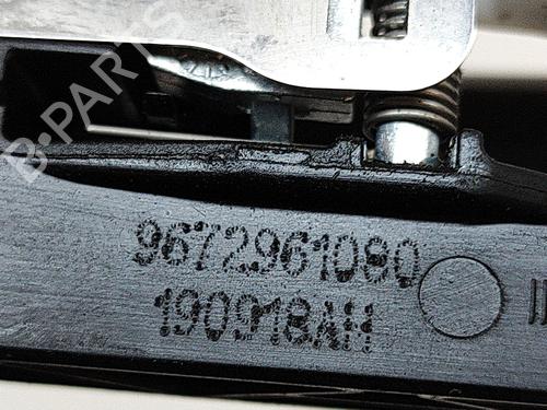 Rear right exterior door handle PEUGEOT 2008 I (CU_) 1.2 VTi | BP19329664C130