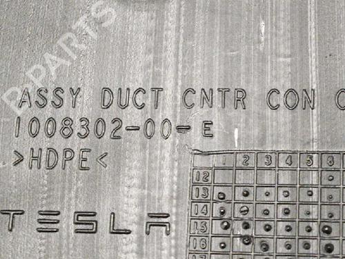 Tuyau TESLA MODEL S (5YJS) 75D AWD | BP14610647M125 