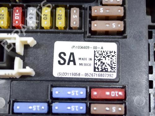 Fuse box TESLA MODEL S (5YJS) 75 | BP8895289E1 