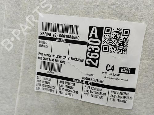 Techo interior FORD KUGA III (DFK) 2.5 FHEV | BP28561308I12 