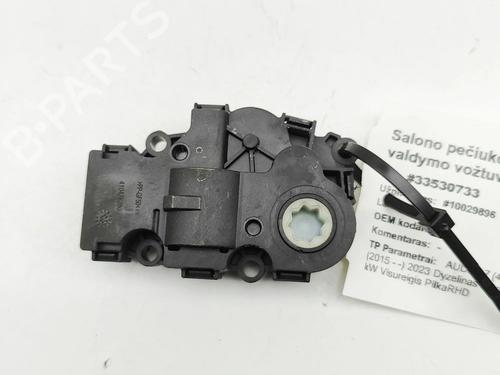 elektronisk-modul-audi-q7-4mb-4mg-4mq-2015-31360501 main image