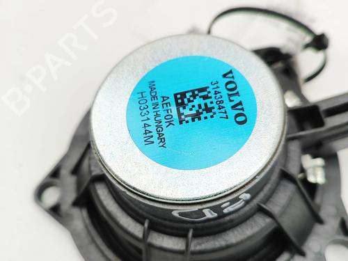 Speaker VOLVO EX40 (536) EV | BP38650767E2 - Image 5