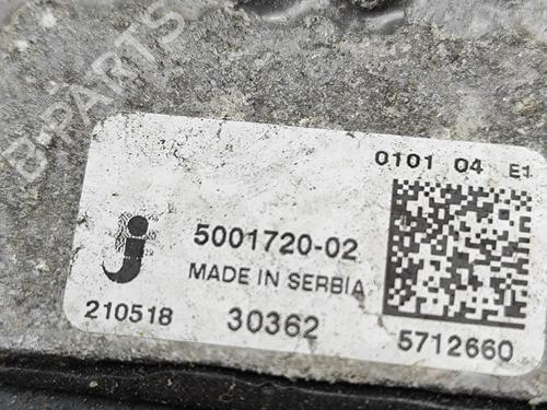 Radiator fan LAND ROVER DISCOVERY V (L462) D300 MHEV 4x4 | BP30644304M35 