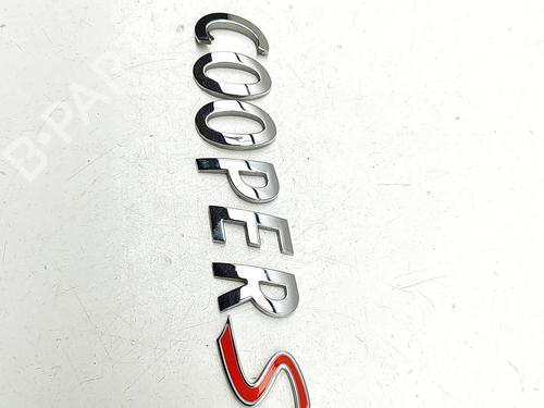Other MINI MINI (F55) Cooper S | BP35984458O1 - Image 3