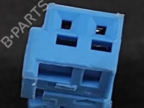 Speaker BMW X1 (U11) iX1 xDrive 30 | BP28687359E2 - Image 5