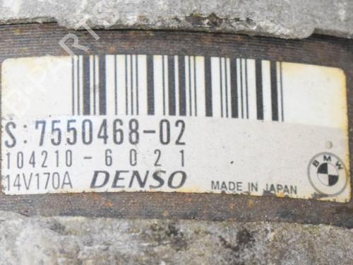 Alternator BMW 3 (E90) 320 i | BP6761108M7 