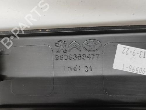 Shift knob OPEL VIVARO C Van (K0) 1.5 | BP28431730I34  - Image 6