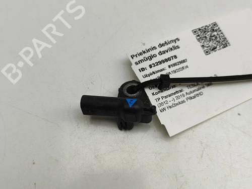 BP30439999M84 main image