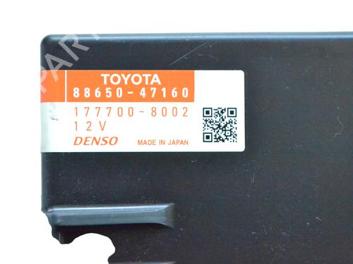 Electronic module TOYOTA PRIUS (_W3_) 1.8 Hybrid (ZVW3_) | BP30239238M83 - Image 5