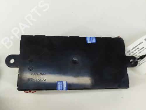 Electronic module SKODA KODIAQ II (PS7) 1.5 TSI mHEV | BP27778225M83