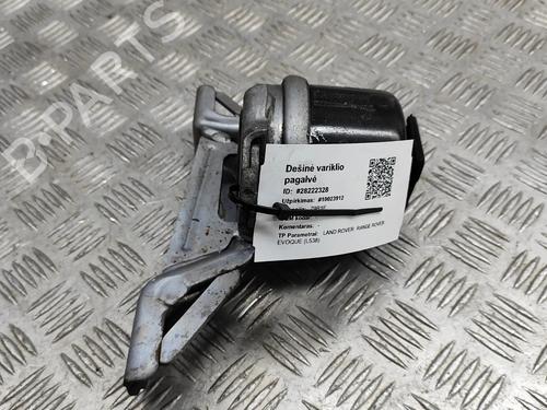 Engine mount LAND ROVER RANGE ROVER EVOQUE (L538) 2.0 D | BP22620768M89