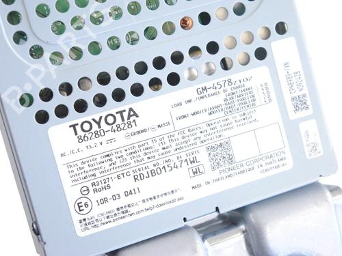 Electronic module LEXUS RX (_L2_) 450h AWD (GYL25_, GYL26_, GYL25, GYL26, GYL25R, GYL26R) | BP30249912M83