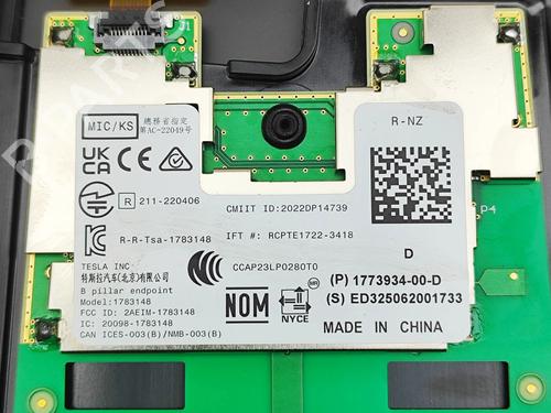 Other TESLA MODEL 3 (5YJ3) EV | BP34190655O1  - Image 10