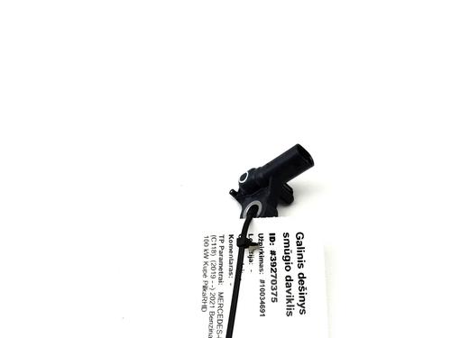 Electronic sensor MERCEDES-BENZ CLA (C118) CLA 180 (118.384) | BP40014907M84 - Image 5