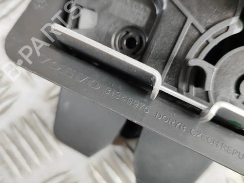 Tailgate lock VOLVO XC40 (536) B4 Mild-Hybrid | BP27795912C101 