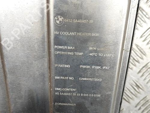 Electronic module BMW X1 (U11) iX1 xDrive 30 | BP33368786M83  - Image 6