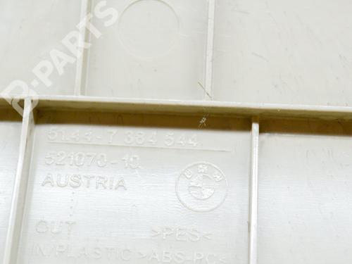 Other BMW 5 (G30, F90) 530 e Plug-in Hybrid | BP8839745O1