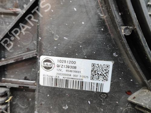 Radiator set MG MG ZS SUV (AZS1) EV | BP28556442M120 