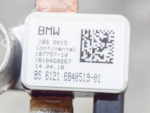 Cable BMW 6 Gran Turismo (G32) 630 i | BP14618142E12 