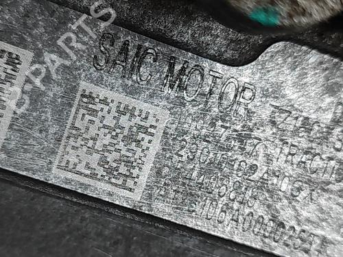 Andre MG MG 4 (EH32) EV | BP32972955O1  - Image 5