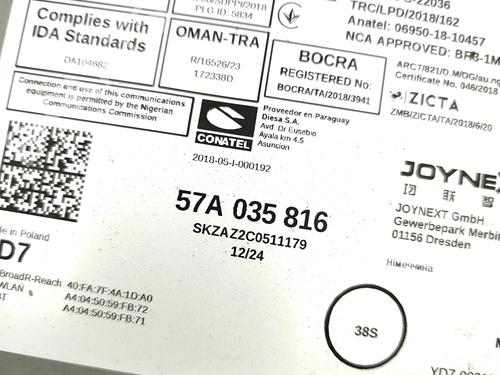 Electronic module SKODA SCALA (NW1) 1.5 TSI | BP39145260M83 - Image 6