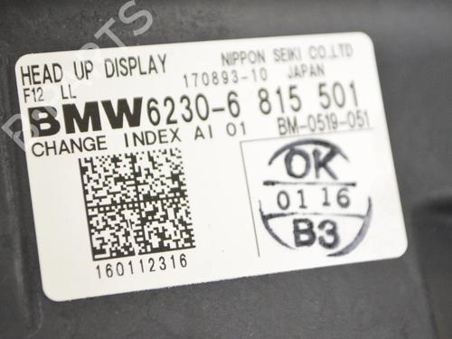 Display monitor BMW i8 (I12) hybrid | BP30219324C48