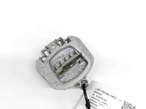 Electronic module BMW i4 (G26) M50 xDrive | BP27769380M83 
