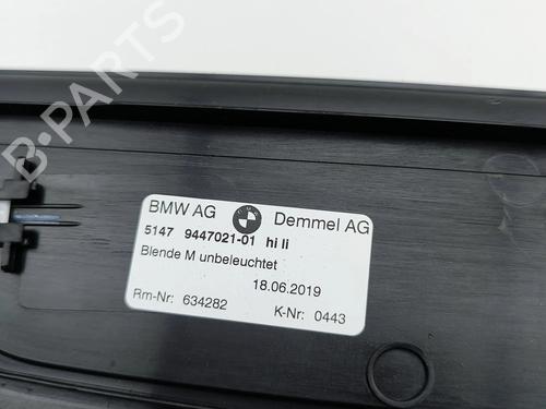Step BMW 5 (G30, F90) 530 e Plug-in Hybrid | BP31073110C149 