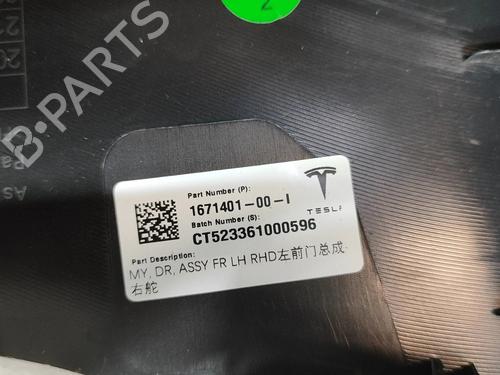 Front left panel TESLA MODEL Y (5YJY) EV Performance All-wheel Drive | BP27786575C58  - Image 6