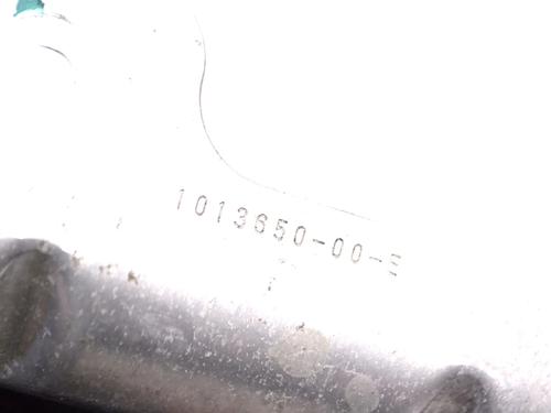 Fuse box TESLA MODEL S (5YJS) 85 | BP30223487E1 