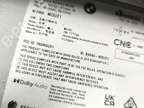 Electronic module BMW 3 Touring (G21, G81) 330 e Plug-in-Hybrid | BP31297316M83
