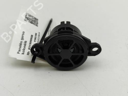 Used Speaker NISSAN QASHQAI III (J12) 1.3 DIG-T All-wheel Drive (158 hp) 28955496