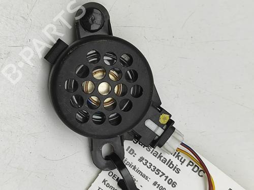 Used Electronic module JAGUAR XJ (X350, X358) D 2.7 (207 hp) 31021327