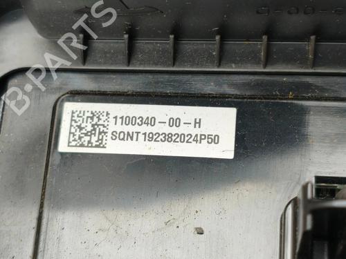 Control unit TESLA MODEL 3 (5YJ3) EV AWD | BP39534969M11 - Image 6