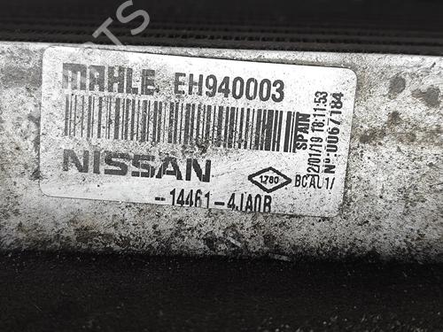 Intercooler NISSAN NAVARA NP300 Pickup (D23, D23T) 2.3 dCi 4x4 | BP31339157M30 - Image 10